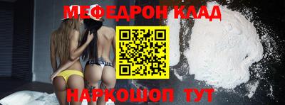 не бодяженный Жуковский