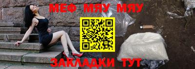гашиш Заводоуковск