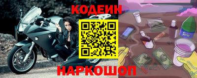 не бодяженный Жуковский