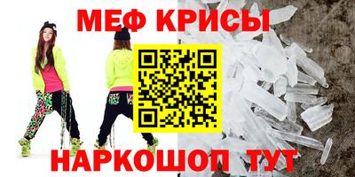 винт Изобильный