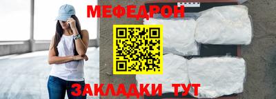 spice Заволжье