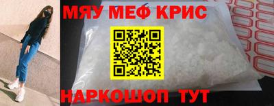дистиллят марихуана Ипатово