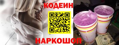 гашиш Заводоуковск