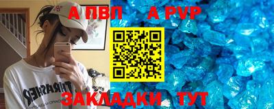 гашиш Заводоуковск