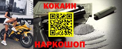 не бодяженный Жуковский
