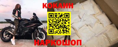 spice Заволжье