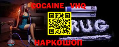 не бодяженный Жуковский