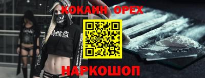 гашиш Заводоуковск