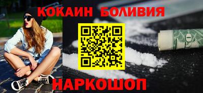 spice Заволжье