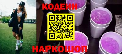 spice Заволжье