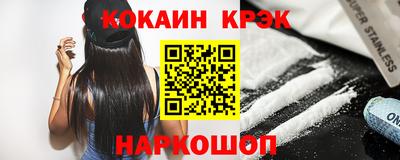 spice Заволжье