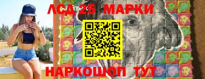 spice Заволжье