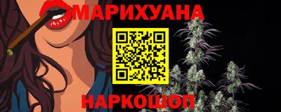 spice Заволжье