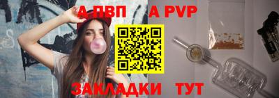 spice Заволжье