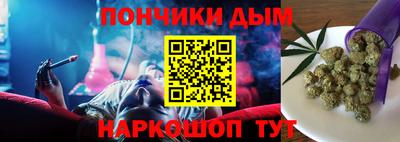 гашиш Заводоуковск