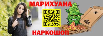 a pvp Ирбит