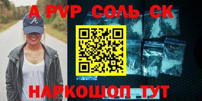 гашиш Заводоуковск