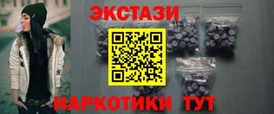 spice Заволжье