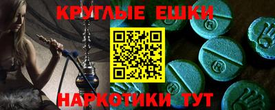 не бодяженный Жуковский