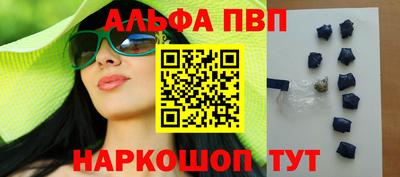 spice Заволжье