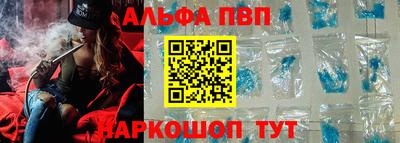 spice Заволжье