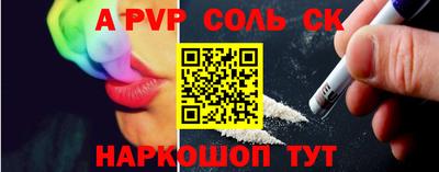 гашиш Заводоуковск