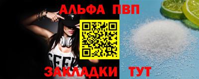 не бодяженный Жуковский
