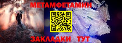 дистиллят марихуана Ипатово