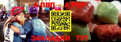 гашиш Заводоуковск