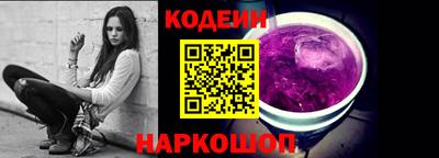 не бодяженный Жуковский