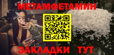 гашиш Заводоуковск