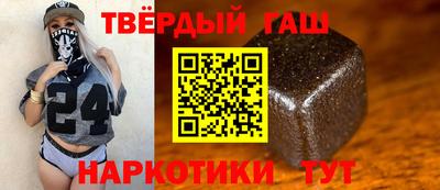 не бодяженный Жуковский