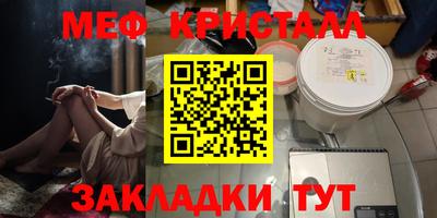 гашиш Заводоуковск