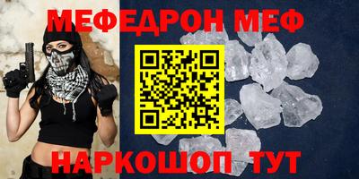 не бодяженный Жуковский